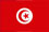 Emeraude IT Tunisie